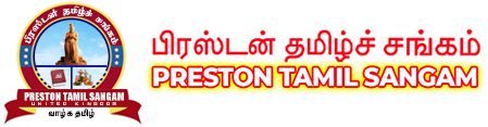 Preston Tamil Sangam